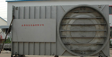 真空閥門電話